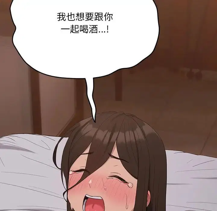 第85話