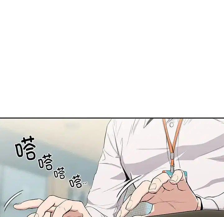 第85話