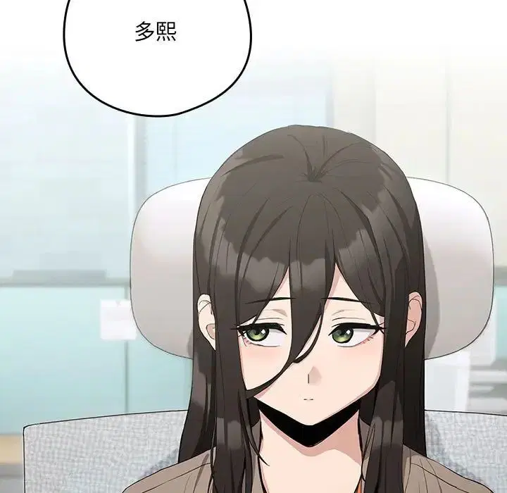 第85話