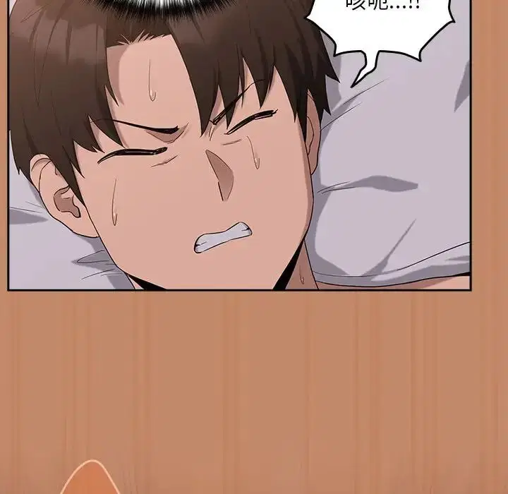 第85話