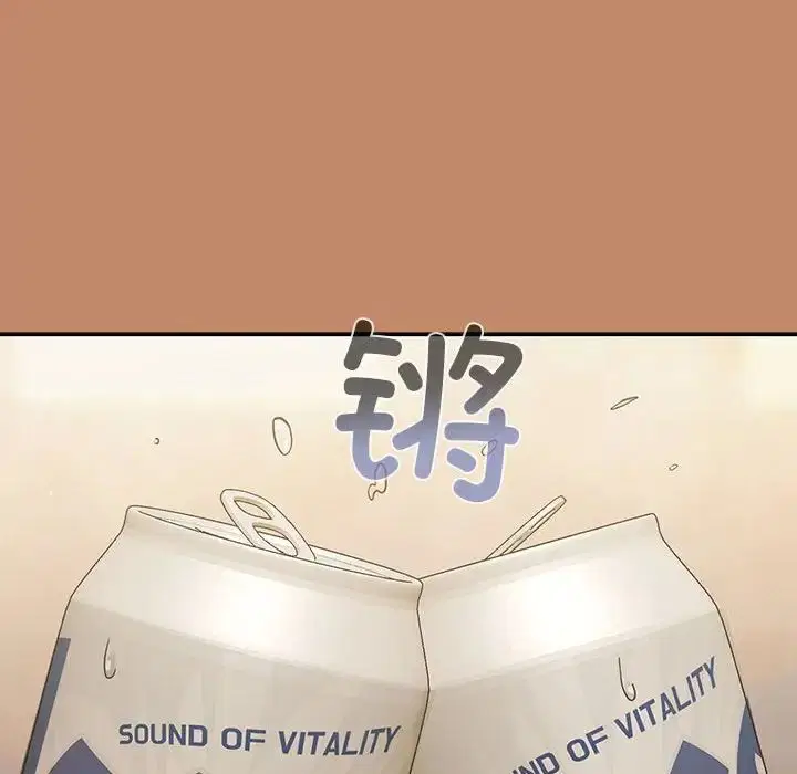 第86話
