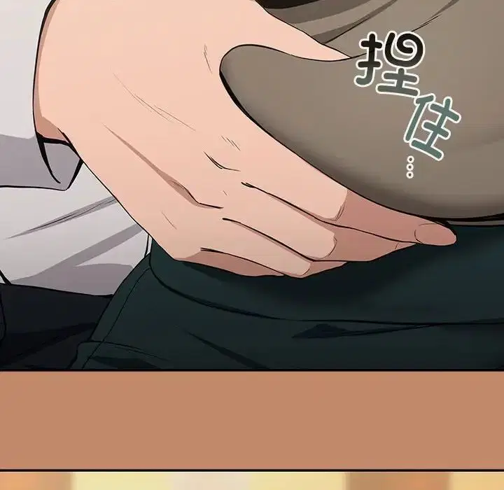 第86話