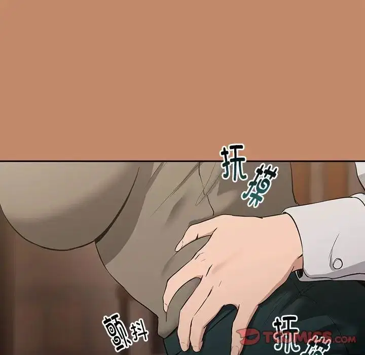 第86話