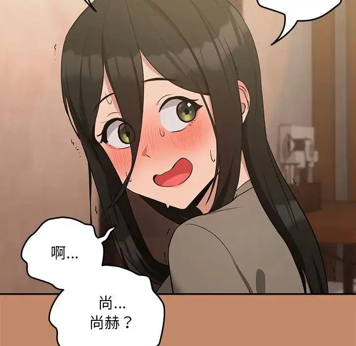 第86話