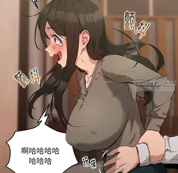 第86話