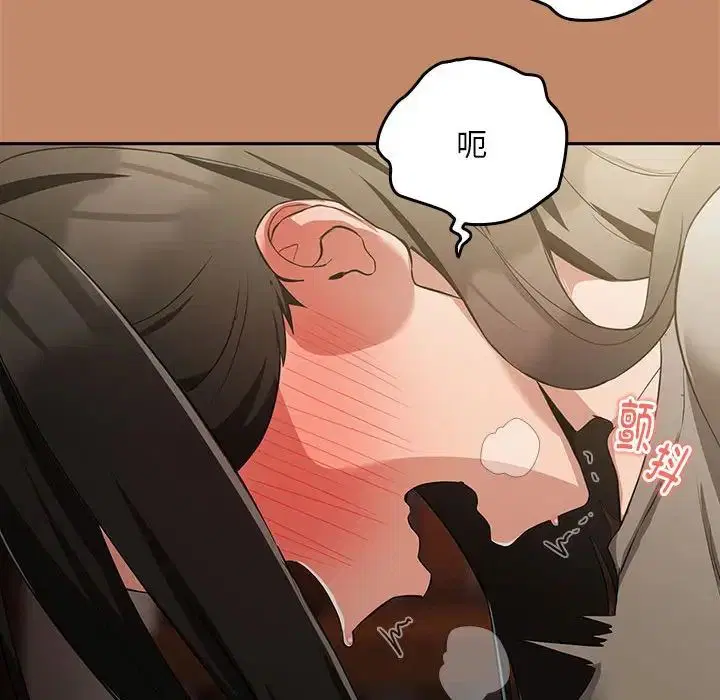 第86話