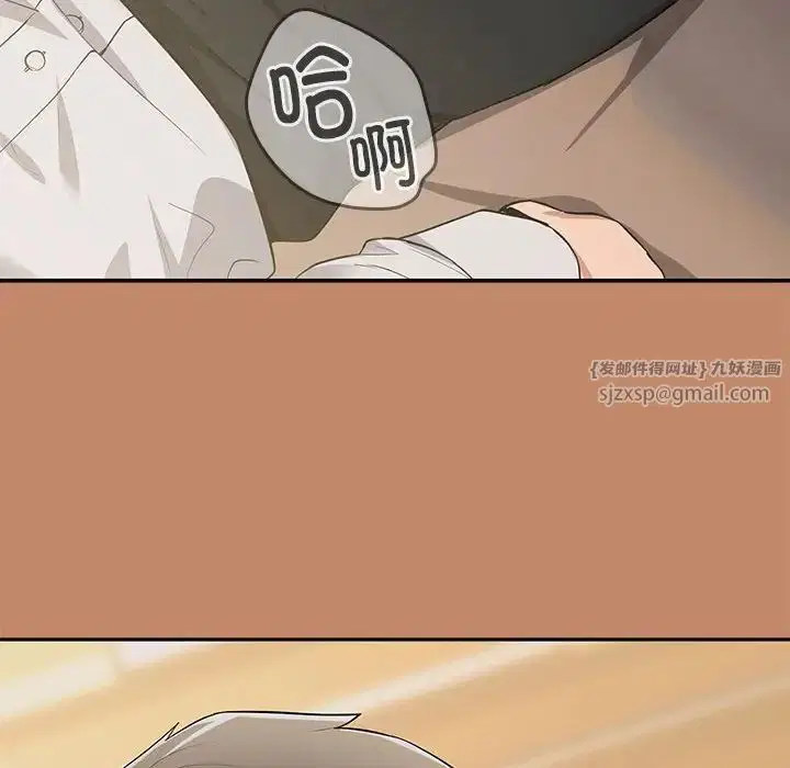 第86話