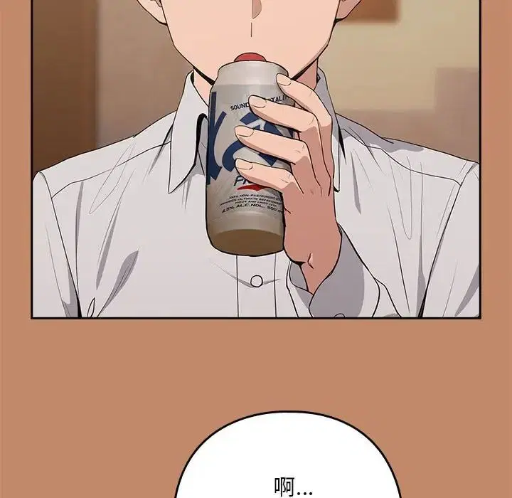 第86話