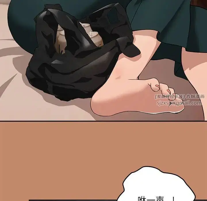 第86話