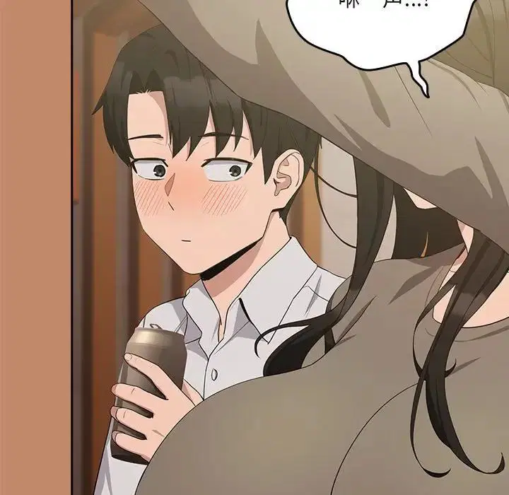第86話