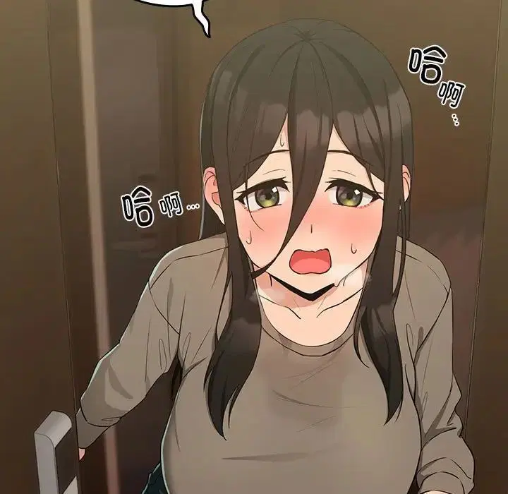第86話