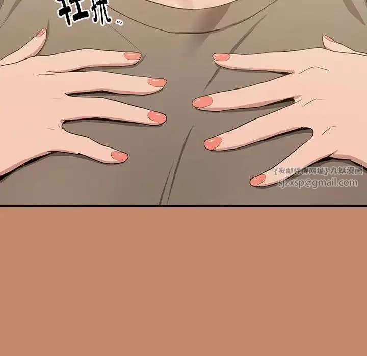 第86話