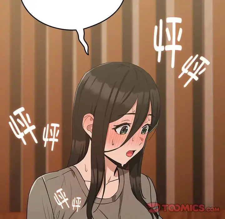 第86話