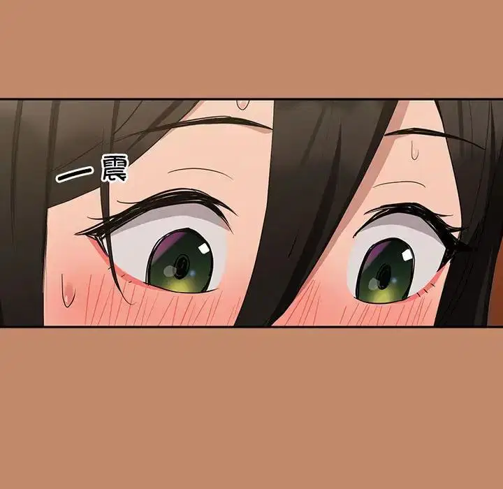 第86話