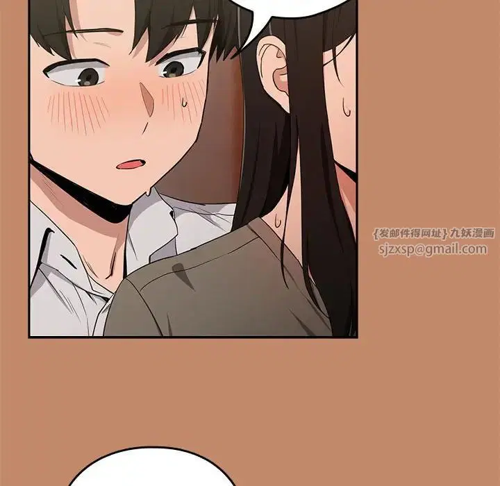 第86話