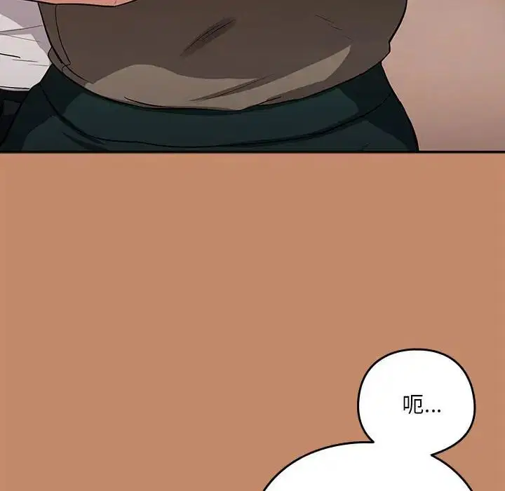 第86話