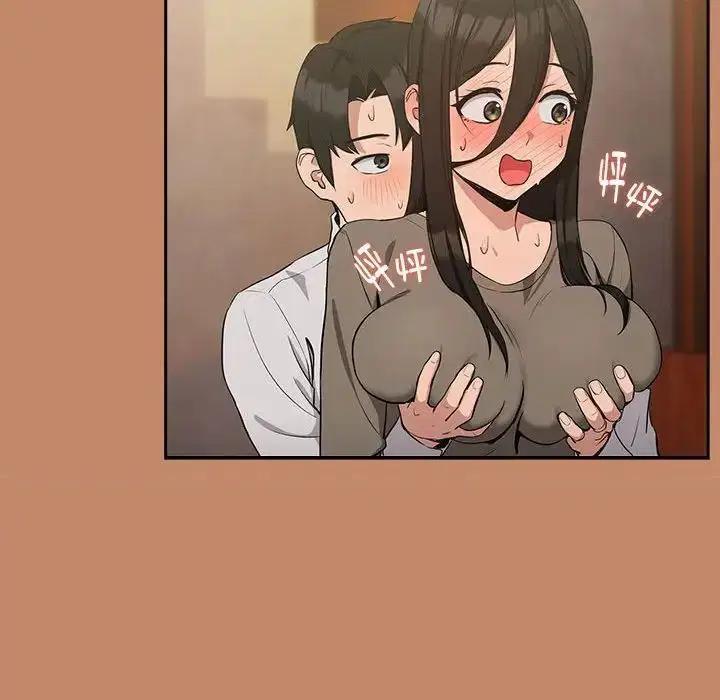 第86話