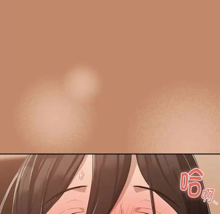 第87話
