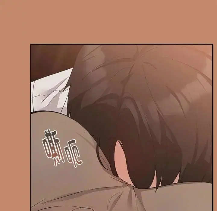 第87話