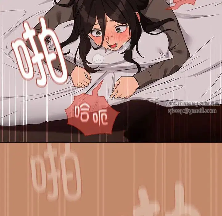 第88話