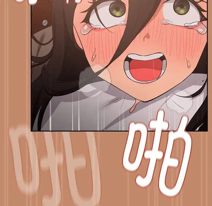第88話
