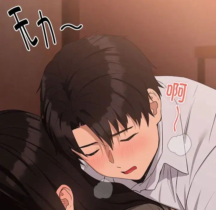 第88話