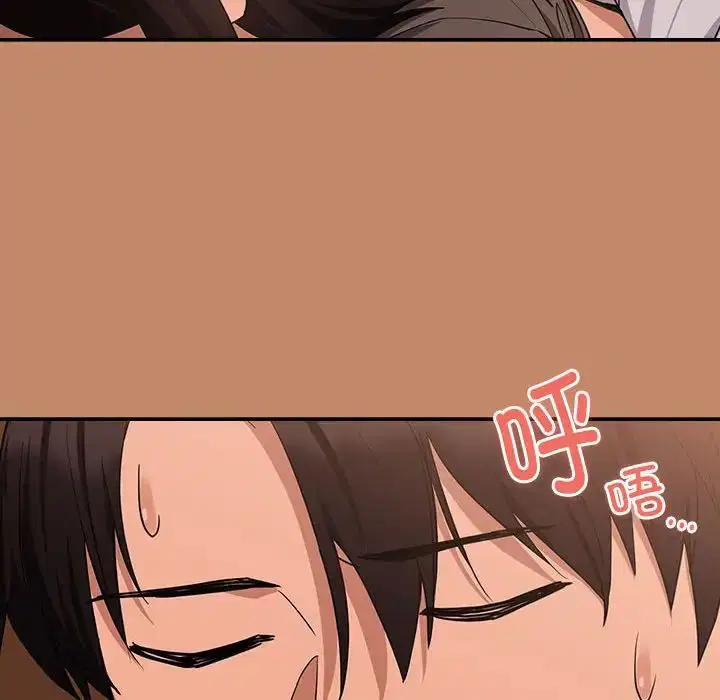 第88話