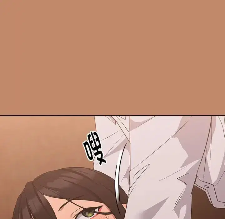 第88話