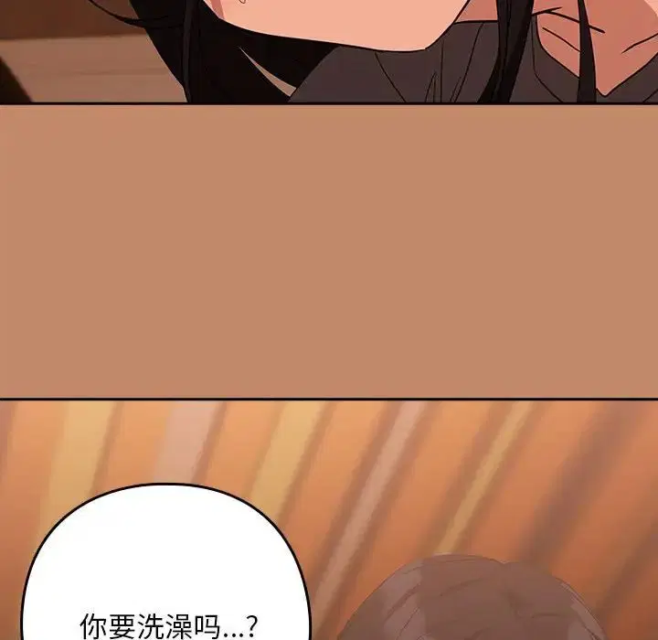 第88話