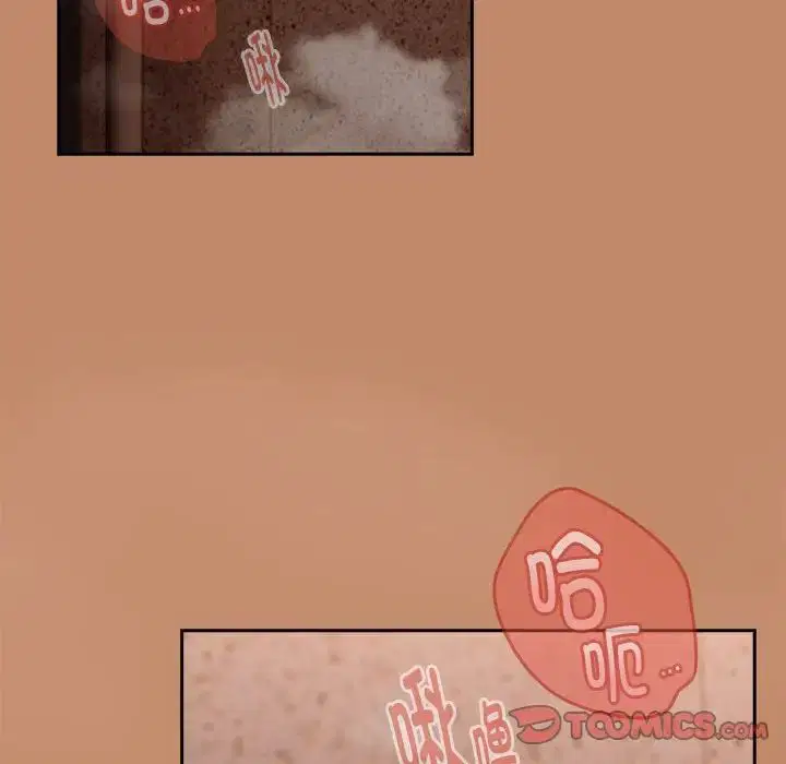 第88話