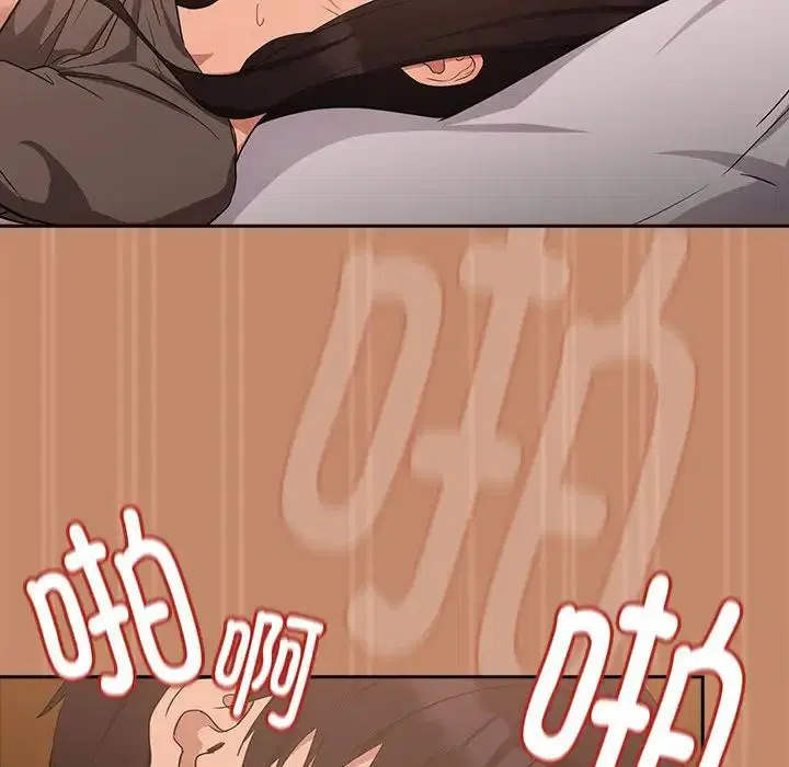 第88話