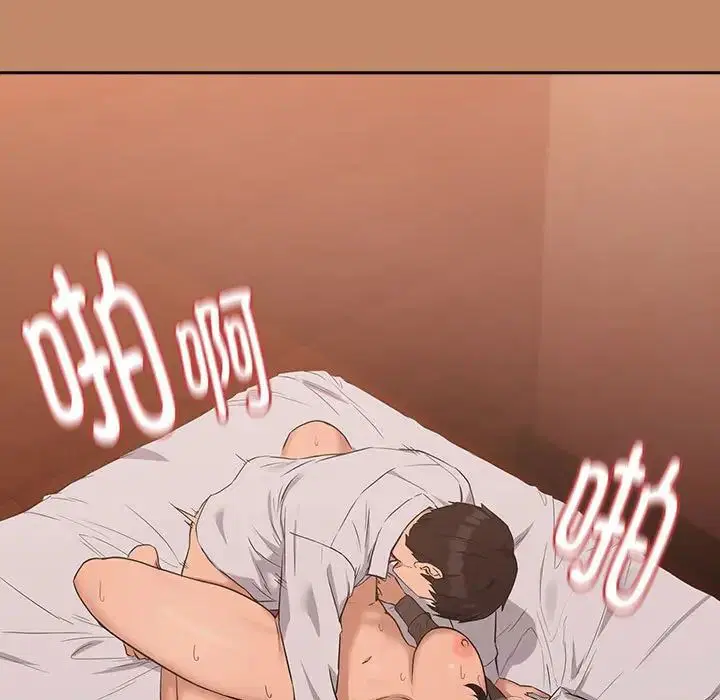 第88話