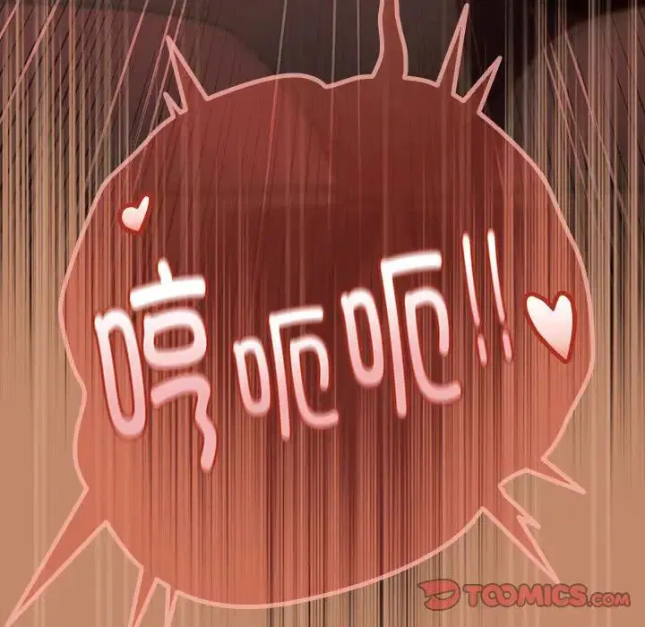 第88話