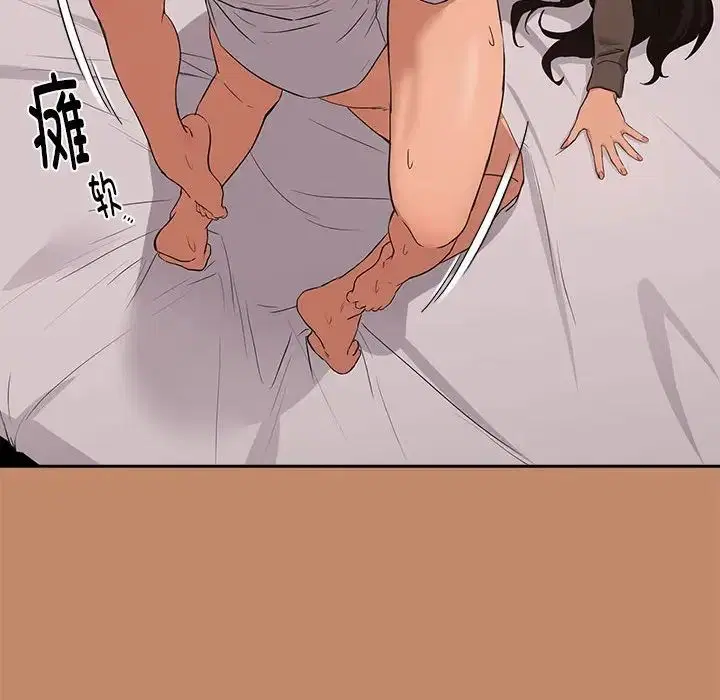 第88話