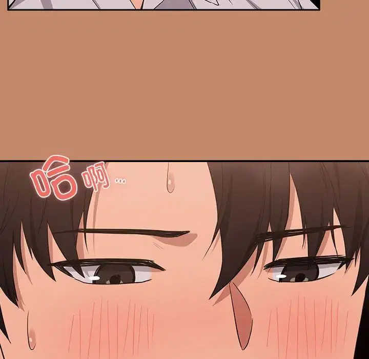 第88話