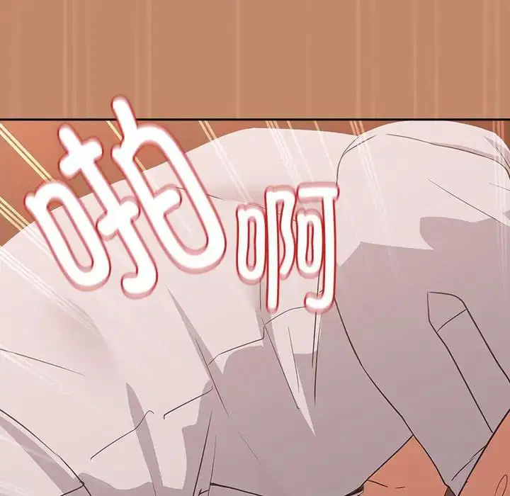第88話