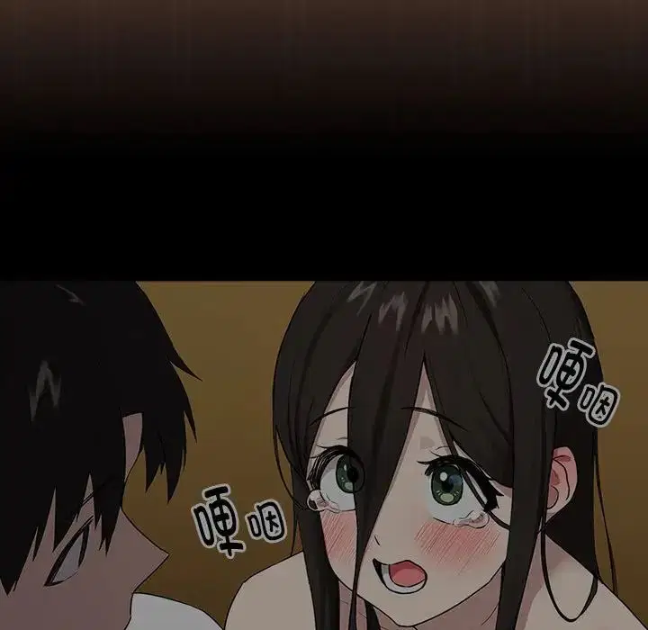 第88話