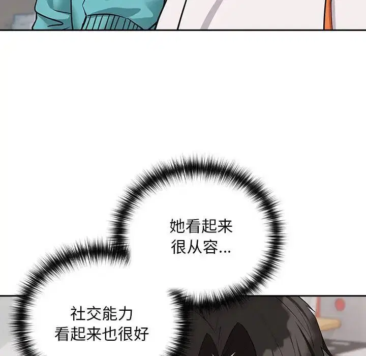 第89話