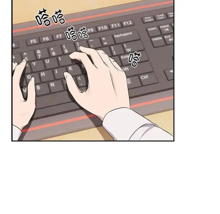第89話