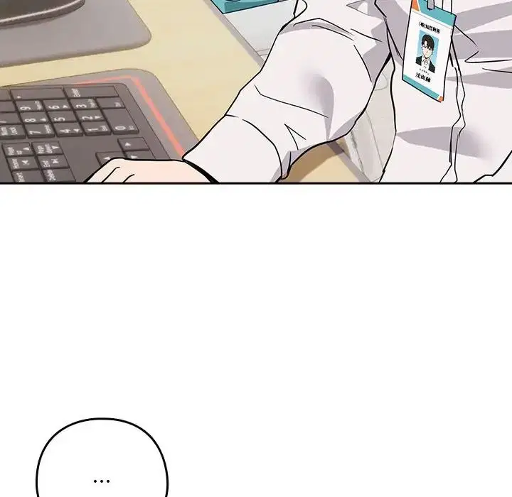 第89話