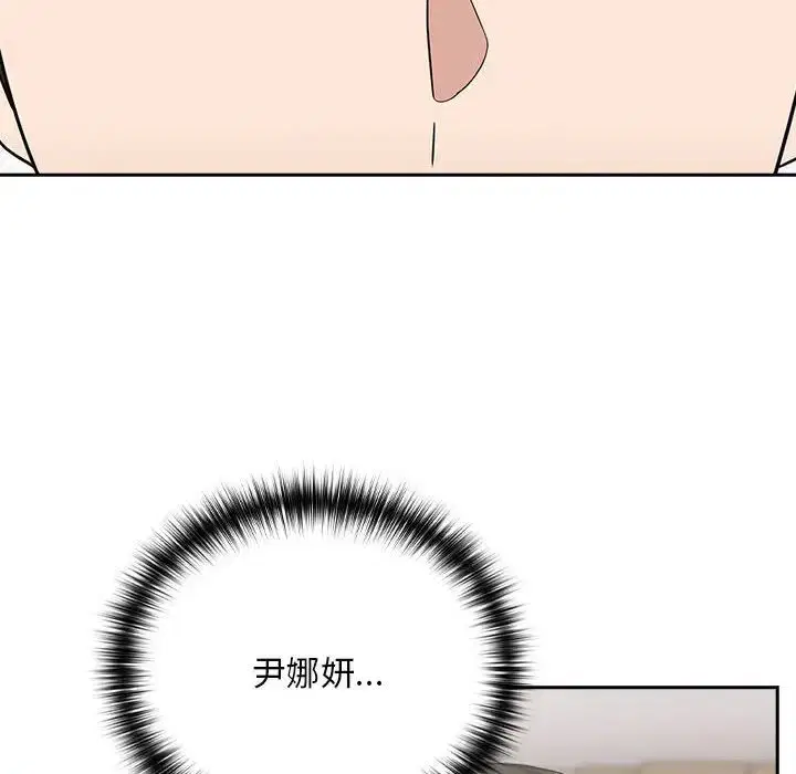 第89話