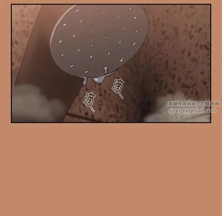 第89話