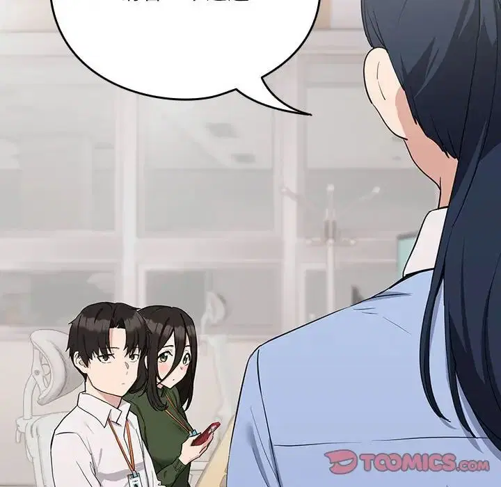 第89話
