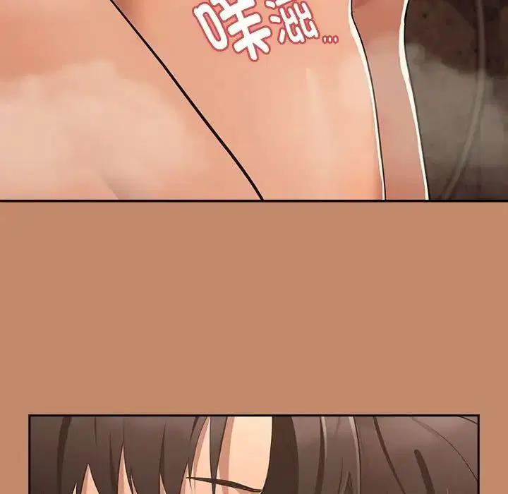 第89話