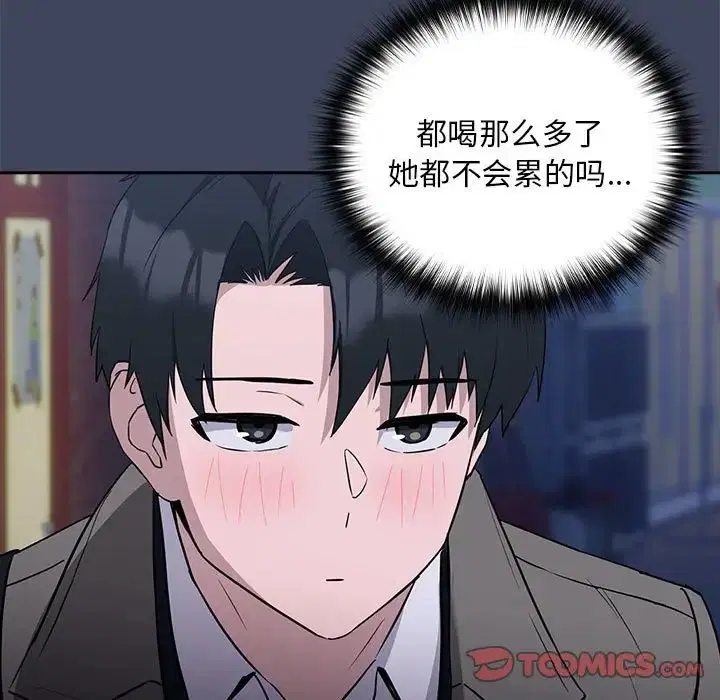 第90話