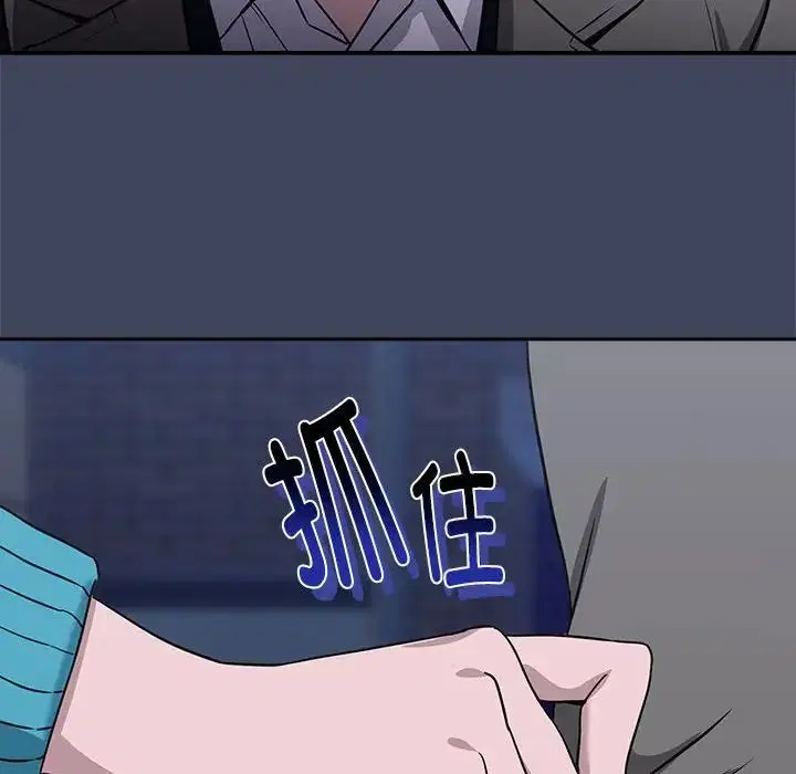 第90話
