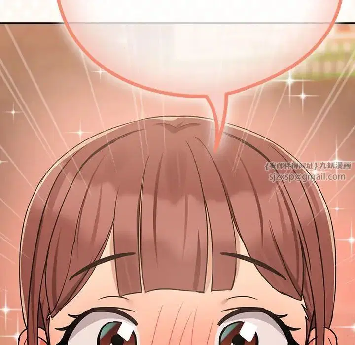 第90話