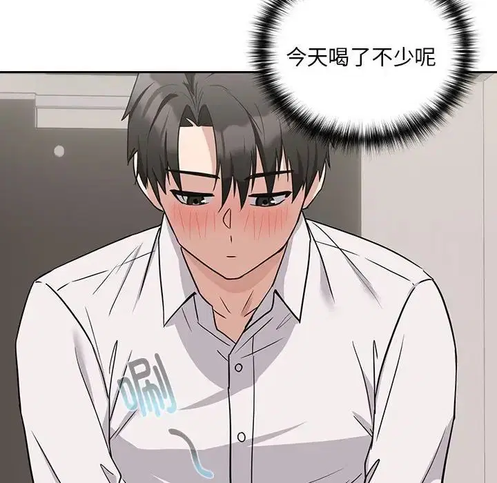 第90話