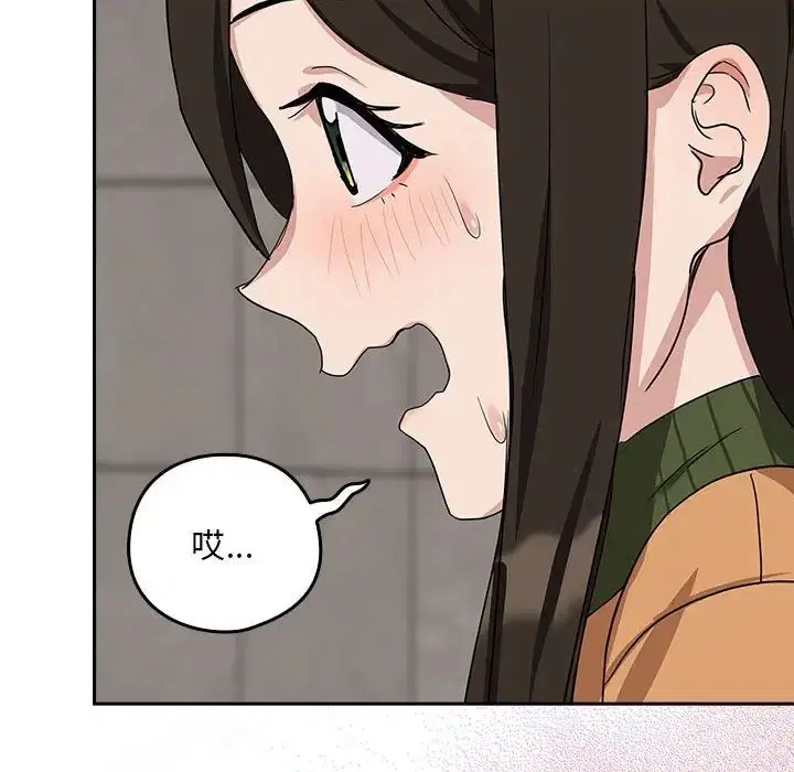 第91話