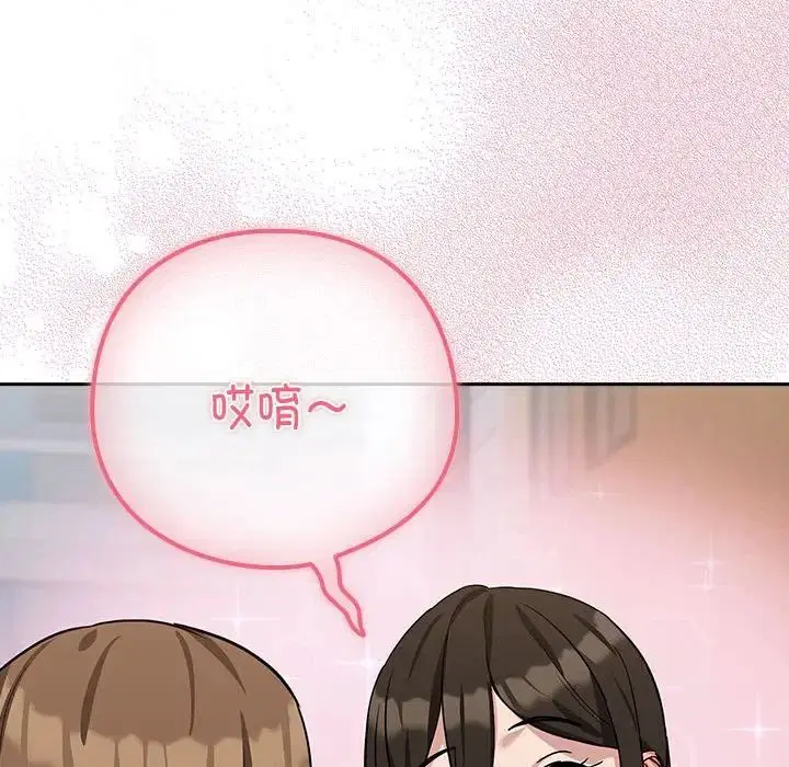 第91話